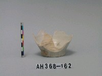 藏品(安平壺底部殘件)的圖片
